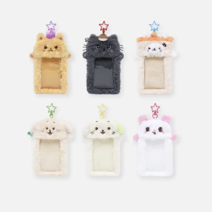 [BUNJANG] Kuri Photocard Holder / 포토카드 홀더 쿠리