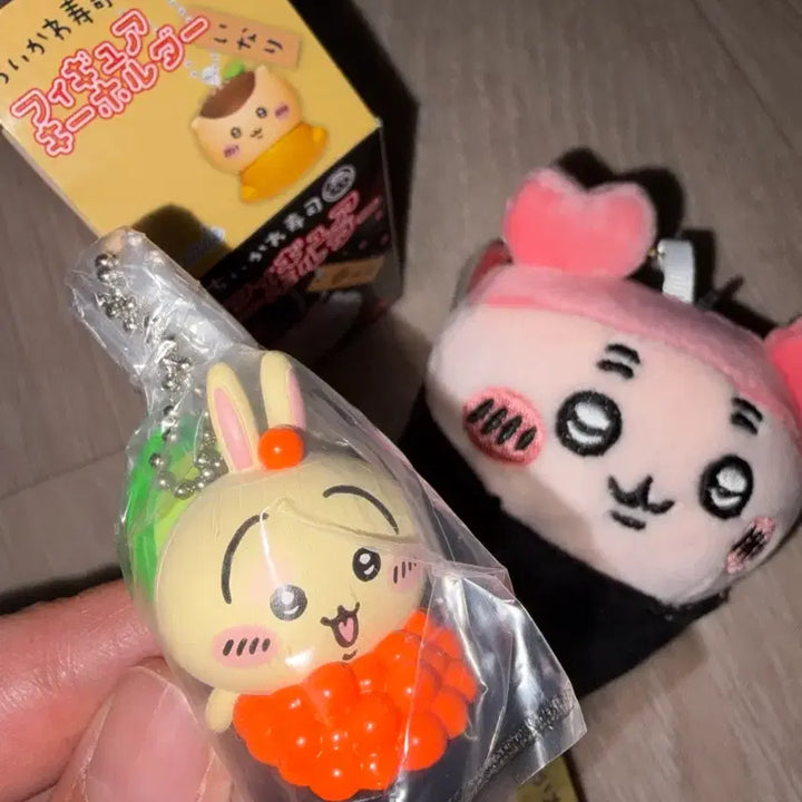 [BUNJANG] Chiikawa Sushi Keychain Set (Bundle Set, Sealed) / (일괄 미개봉) 치이카와 스시 키링 세트