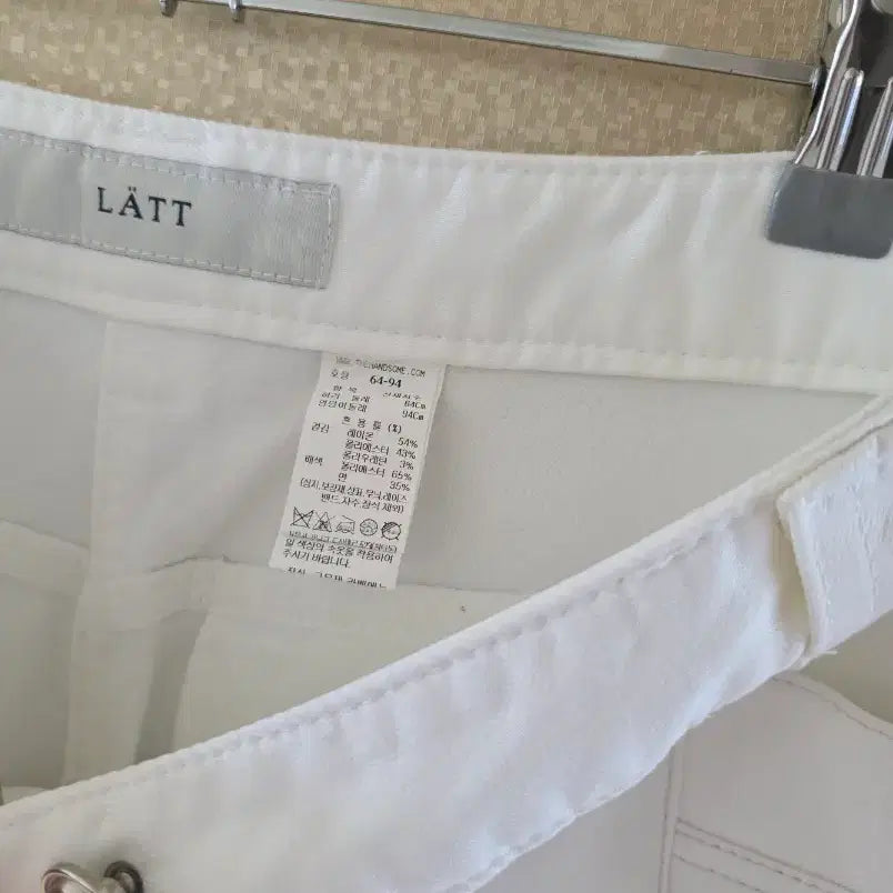 [BUNJANG] LATT White Pants (Mint Condition) / 한섬 레트 팬츠 (새상품 수준)