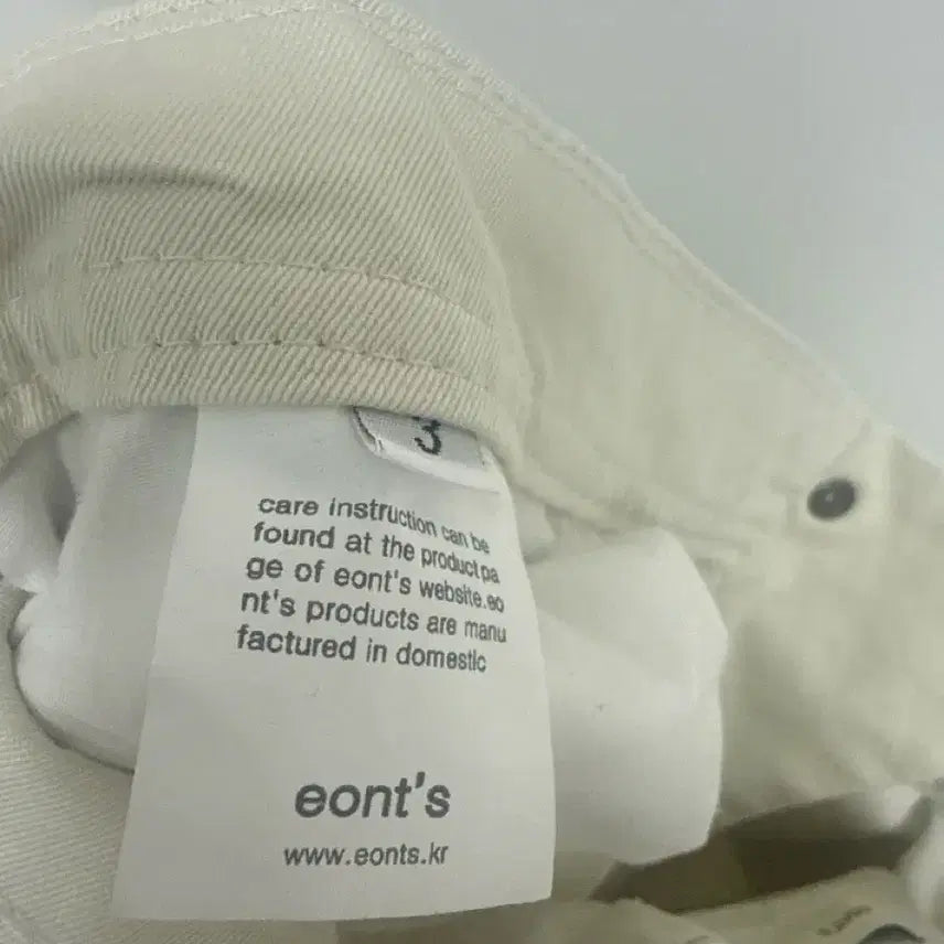 [BUNJANG] Aeoongg 84 Work Pants Size 3 / 에옹쓰 84 워크팬츠 3