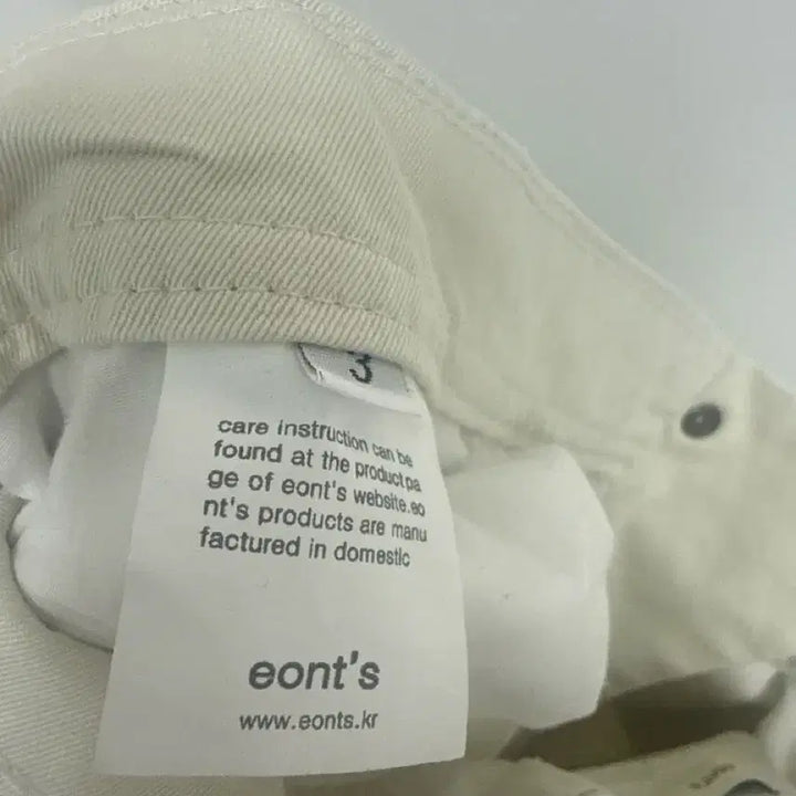 [BUNJANG] Aeoongg 84 Work Pants Size 3 / 에옹쓰 84 워크팬츠 3