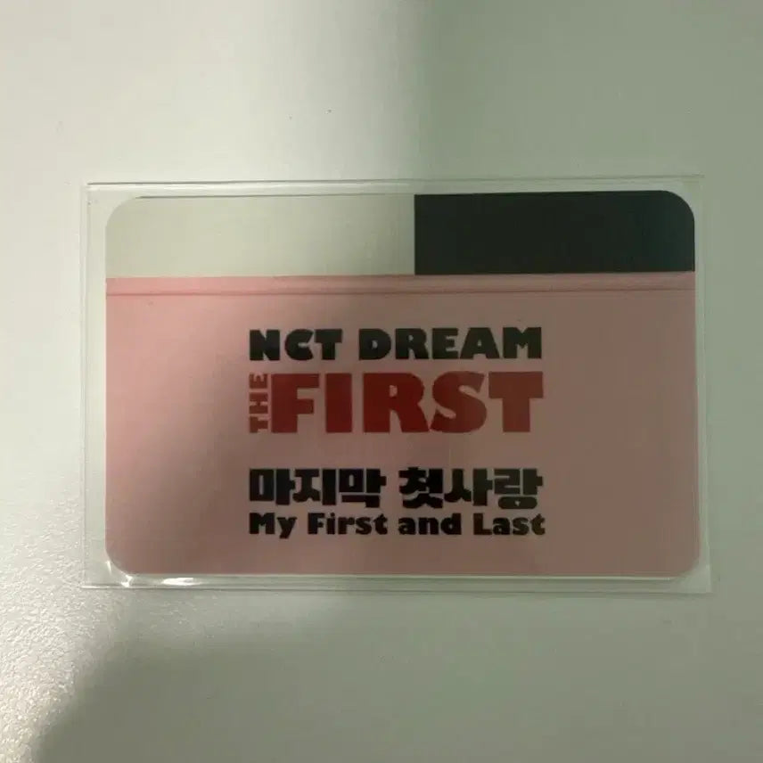 [BUNJANG] NCT Dream Jeno Last First Love Photocard / nct dream 엔시티 드림 제노 마지막 첫사랑 포토카드 양도
