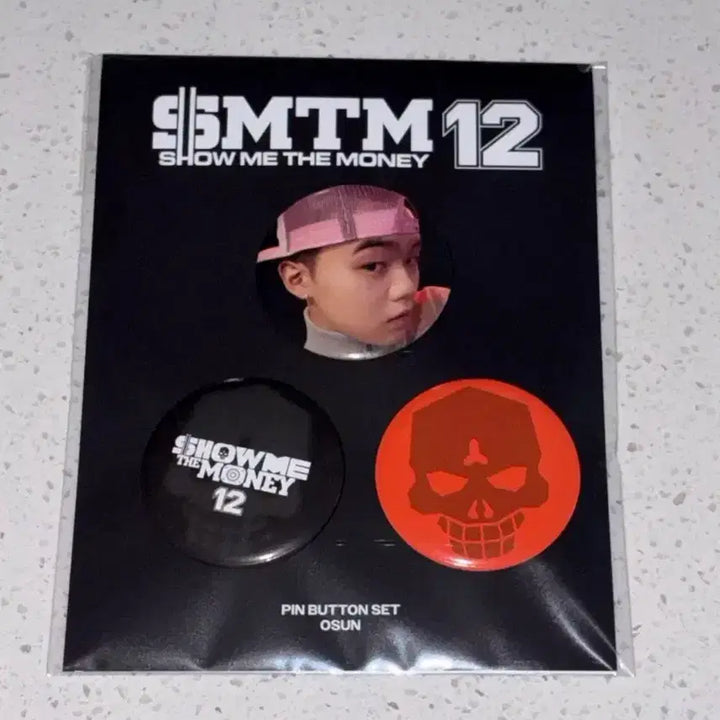 [BUNJANG] Show Me The Money 12 Oseon Pin Badge Set / 쇼미더머니12 오선 핀뱃지 세트