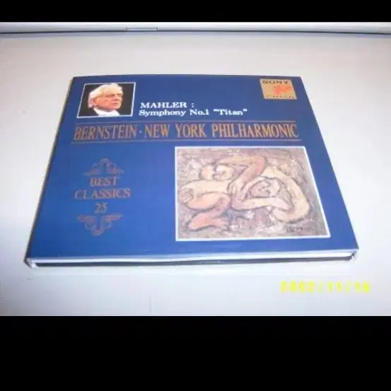 [BUNJANG] Sony Grande Best Classics 25 CD Limited Edition Box Set / 소니 그란데 베스트 클래식25 한정판 cd전집 (새 상품)