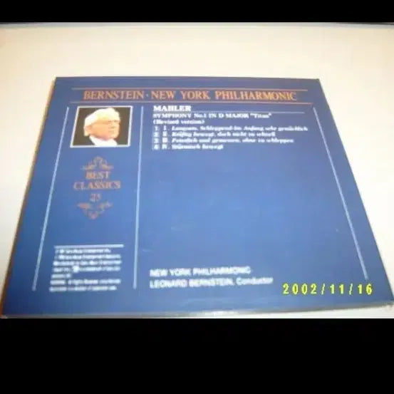 [BUNJANG] Sony Grande Best Classics 25 CD Limited Edition Box Set / 소니 그란데 베스트 클래식25 한정판 cd전집 (새 상품)