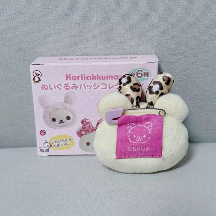 [BUNJANG] Rilakkuma Corilakkuma Full Series Random Badge Brown Leopard Print / 코리락쿠마 가득 시리즈 랜덤 뱃지 브라운 호피