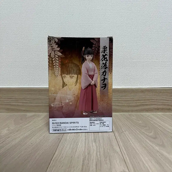 [BUNJANG] Banpresto Demon Slayer Kanao Tsuyuri Figure / 반프레스토 귀멸의칼날 유대의 장 츠유리 카나오 피규어