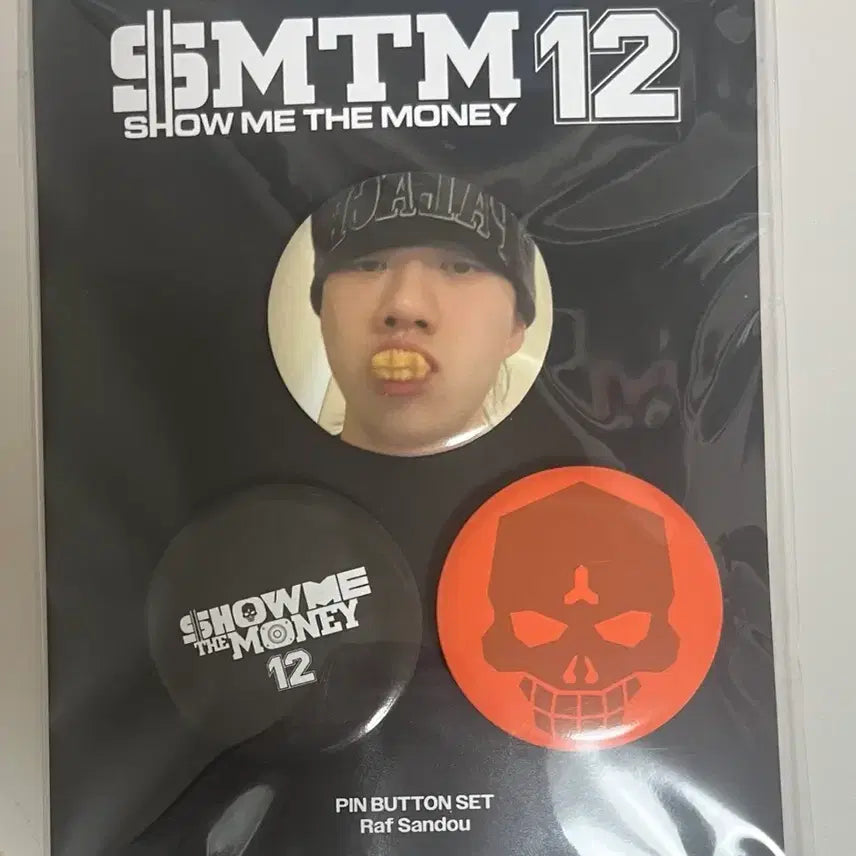 [BUNJANG] Show Me The Money Rafsandu Pin Button / 쇼미더머니 라프산두 핀버튼 핀뱃지 양도