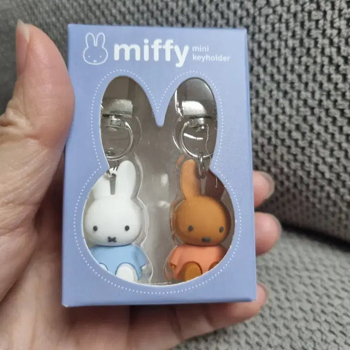 [BUNJANG] Miffy Mini Keyring Set (Blue Miffy &amp; Orange Melanie) / 미피 미니 키링 세트 블루미피 오렌지멜라니