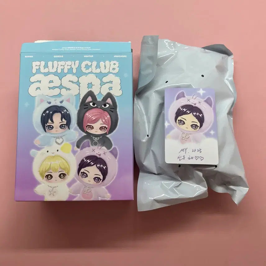 [BUNJANG] Pop Mart aespa FLUFFY CLUB Ningning Plush Doll / 팝마트 에스파 FLUFFY CLUB aespa 에스파 닝닝 인형