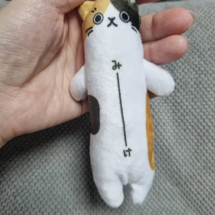 [BUNJANG] Long Calico Cat Plush Keychain / 길다란 고양이 인형키링
