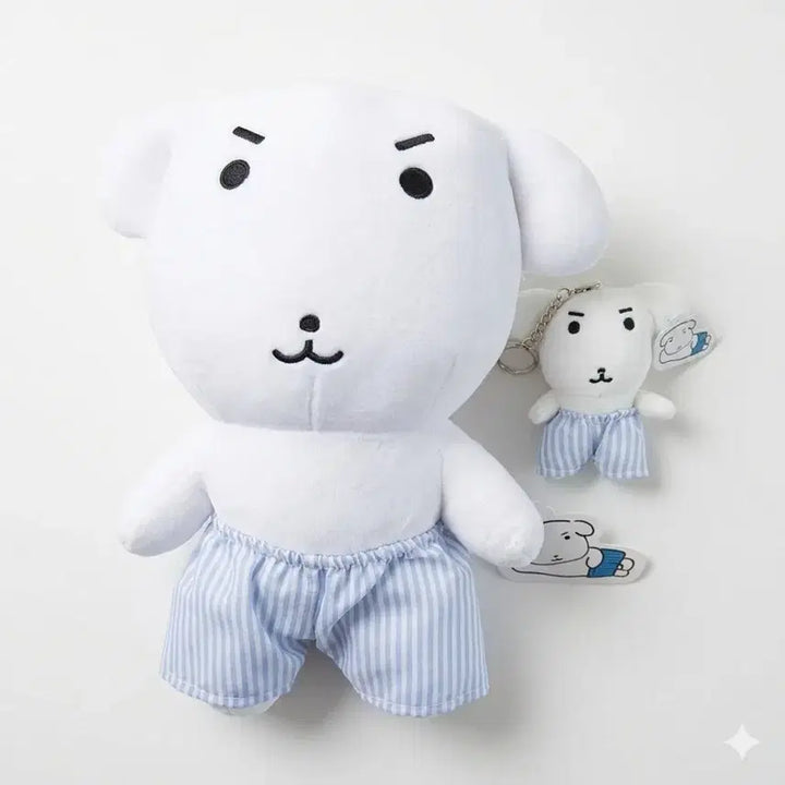 [BUNJANG] Ganadi White Pajama Medium Plush &amp; Keyring Bundle Set / 가나디 하양이 파자마 중형인형 키링인형 일괄