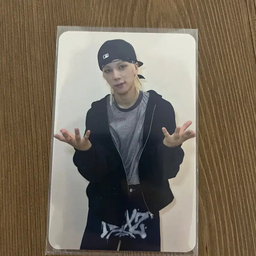 [BUNJANG] NEXZ So Geon Makestar POB / 넥스지 소건 메이크스타 미공포