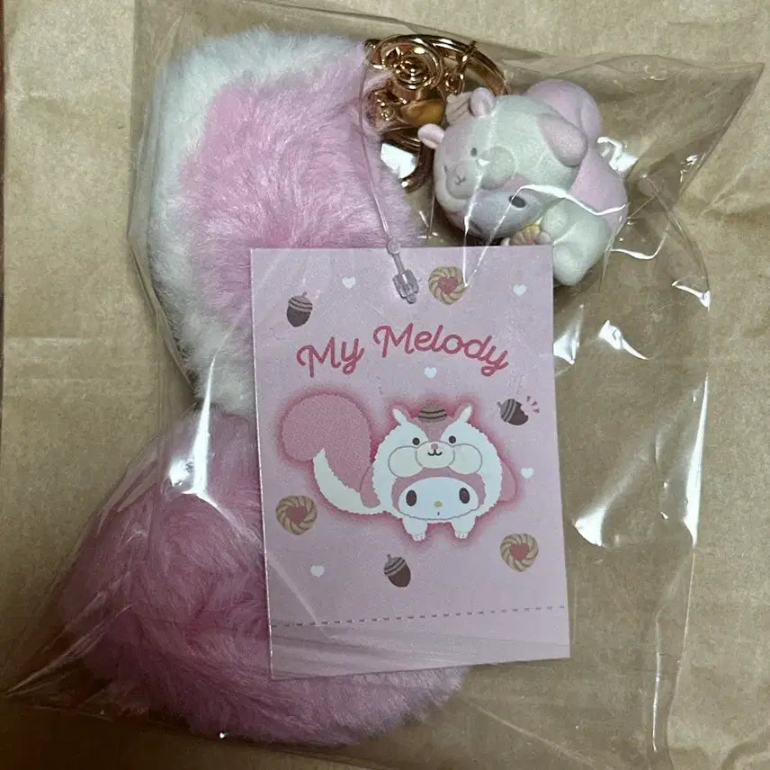 [BUNJANG] Sanrio Risu Mofumofu Squirrel Mascot Holder Fur Keychain / 산리오 리스 모후모후 다람쥐 마스코트 홀더 털키링