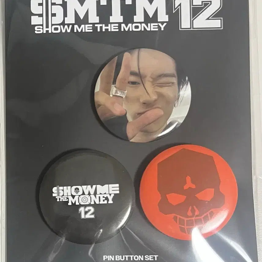 [BUNJANG] Show Me Now I&