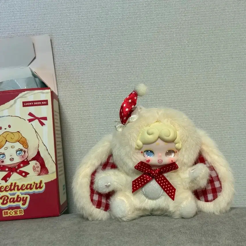 [BUNJANG] Bamtooki Mini Lucky Deer Eye Odd Eye Yellow Plush / 밤토끼 미니 럭키디어나이 오드아이 노랑
