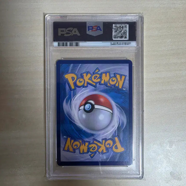 [BUNJANG] Pokemon Victini BWR PSA 9 Graded Holofoil Card / 포켓몬 비크티니 BWR PSA9