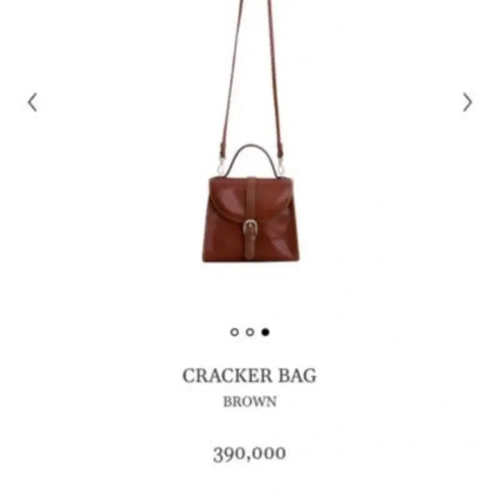 [SOLD OUT] 미닛뮤트 크래커백 브라운 가방