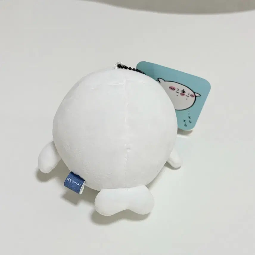 [BUNJANG] Nagano Market Damgom Seal Aquarium Plush Keychain / 나가노마켓 농담곰 담곰이 수족관 물개 쿠지 물범 나가노 인형 키링