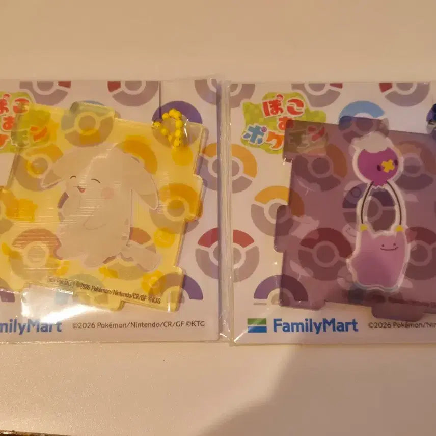 [BUNJANG] Pokemon Pikachu Acrylic Keyholder / 일본 패밀리마트 포켓몬 아크릴 키홀더 창백피카츄