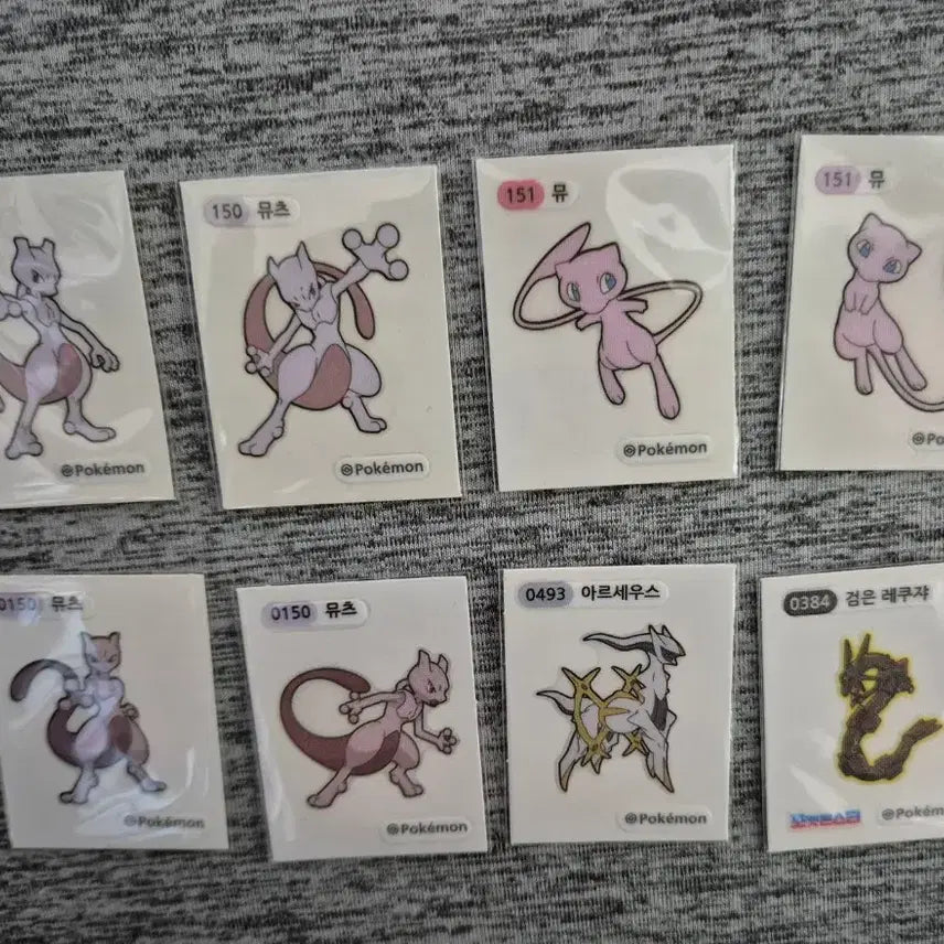 [BUNJANG] Pokemon Sticker Collection Season 5 30th Anniversary Pixel Stickers / 포켓몬 띠부씰 교환 시즌5 30주년 및 여러로 픽셀 띠부씰 교환 .