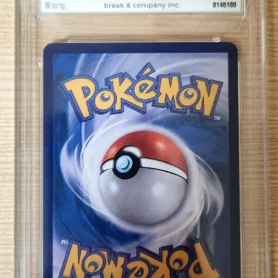 [BUNJANG] Pikachu Promo BRG 10 World Championship Trading Card / 킨텍스 (월드챔피언십) 피카츄 프로모 BRG 10