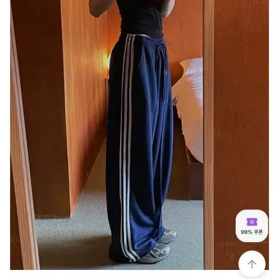 [BUNJANG] COLDFIT Jersey Track Pants (Navy, Free Size) / COLDFIT 저지 트랙팬츠