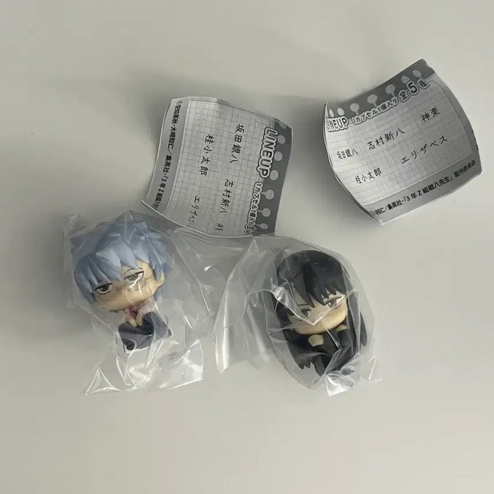 [BUNJANG] Gintama Gintoki, Ginpachi, Katsura Machi Boke Bundle Set (Sealed) / 은혼 긴토키 긴파치 카츠라 마치보케 미개봉 일괄 판매