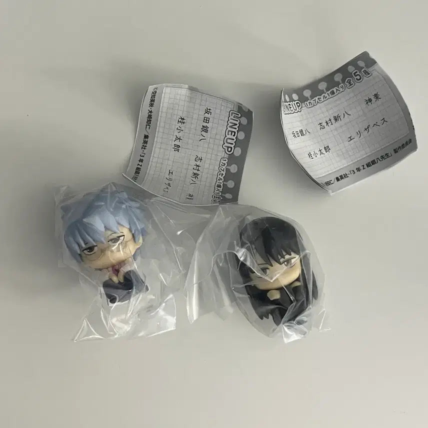 [BUNJANG] Gintama Gintoki, Ginpachi, Katsura Machi Boke Bundle Set (Sealed) / 은혼 긴토키 긴파치 카츠라 마치보케 미개봉 일괄 판매