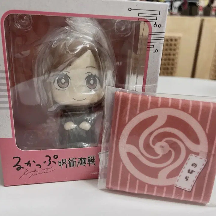 [BUNJANG] Jujutsu Kaisen Kugisaki Nobara Look-up Cushion Set (Sealed) / 미개봉) 주술회전 노바라 룩업 특전 포함 방석 쿠기사키