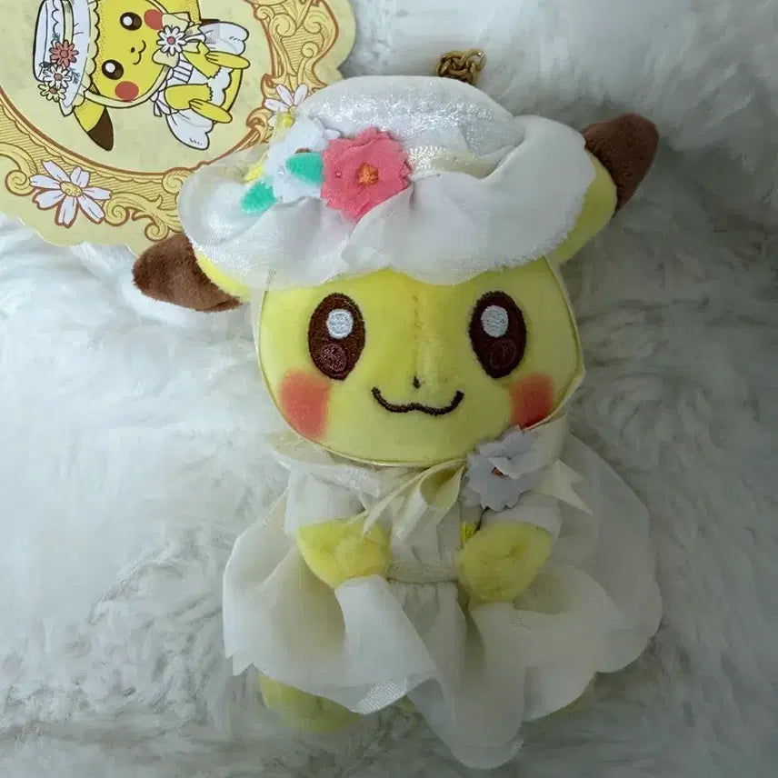 [SOLD OUT] 포켓몬 이스터에그 부활절 2022 따라큐 피카츄 마릴리 양도