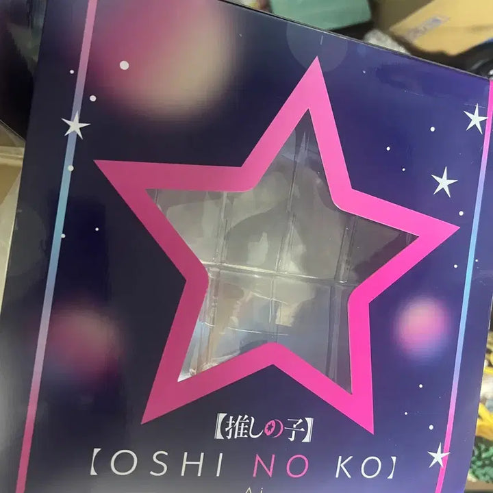 [BUNJANG] F:NEX Oshi no Ko Hoshino Ai Figure (Sealed) / F:NEX 최애의 아이 호시노 아이 피규어 미개봉