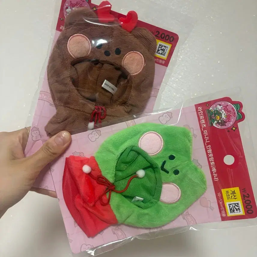 [BUNJANG] Daiso Sealed Doll Clothes / 다이소 인형옷 미개봉