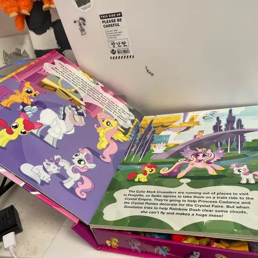 [BUNJANG] My Little Pony Mini Figure Set (2015) / 마이리틀포니 비지북