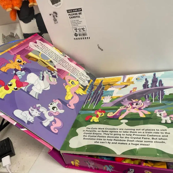 [BUNJANG] My Little Pony Mini Figure Set (2015) / 마이리틀포니 비지북