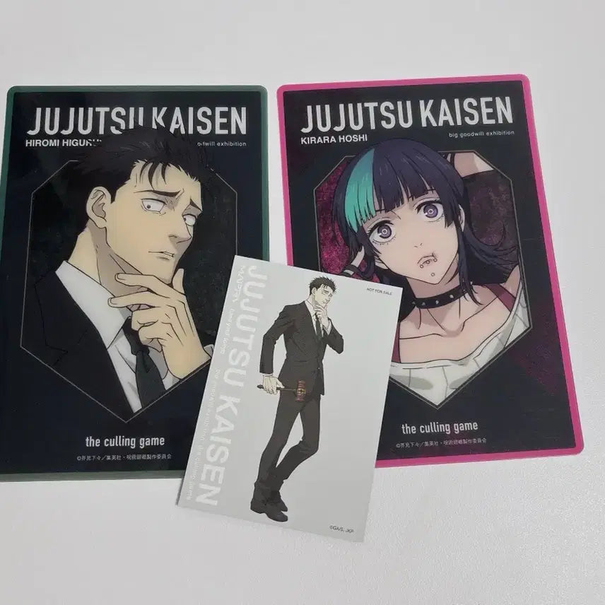 [BUNJANG] Jujutsu Kaisen Baseyard Higuruma Kirara Card Clear Special Acrylic Bundle Set / 일괄) 주술회전 베이스야드 히구루마 키라라 카드 클리어 특전 아크릴