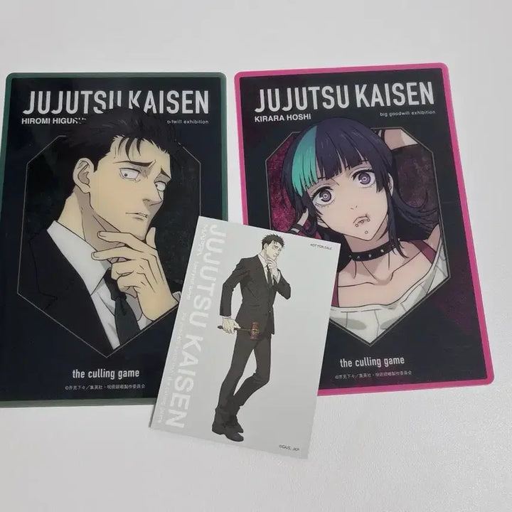 [BUNJANG] Jujutsu Kaisen Baseyard Higuruma Kirara Card Clear Special Acrylic Bundle Set / 일괄) 주술회전 베이스야드 히구루마 키라라 카드 클리어 특전 아크릴