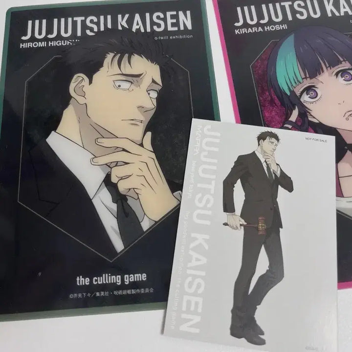 [BUNJANG] Jujutsu Kaisen Baseyard Higuruma Kirara Card Clear Special Acrylic Bundle Set / 일괄) 주술회전 베이스야드 히구루마 키라라 카드 클리어 특전 아크릴