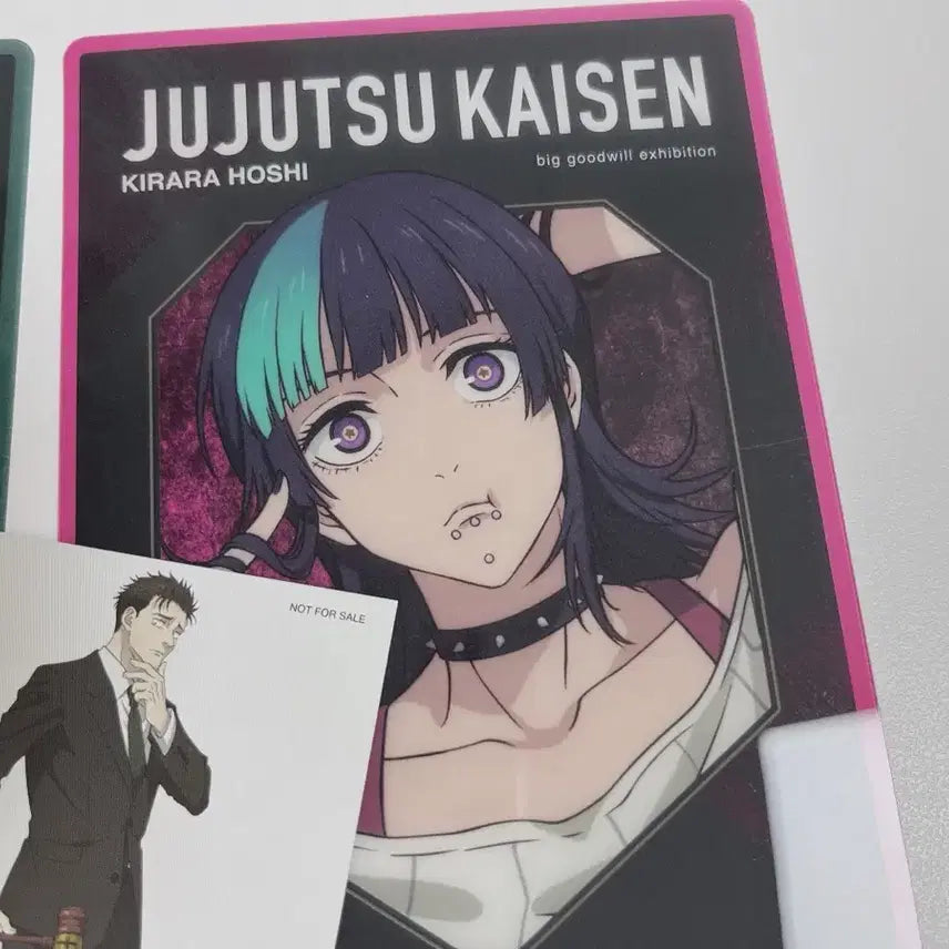 [BUNJANG] Jujutsu Kaisen Baseyard Higuruma Kirara Card Clear Special Acrylic Bundle Set / 일괄) 주술회전 베이스야드 히구루마 키라라 카드 클리어 특전 아크릴