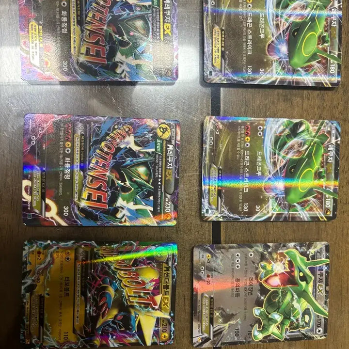 [BUNJANG] Ancient Pokémon Cards Bundle Set / 고대 포켓몬카드 일괄판매