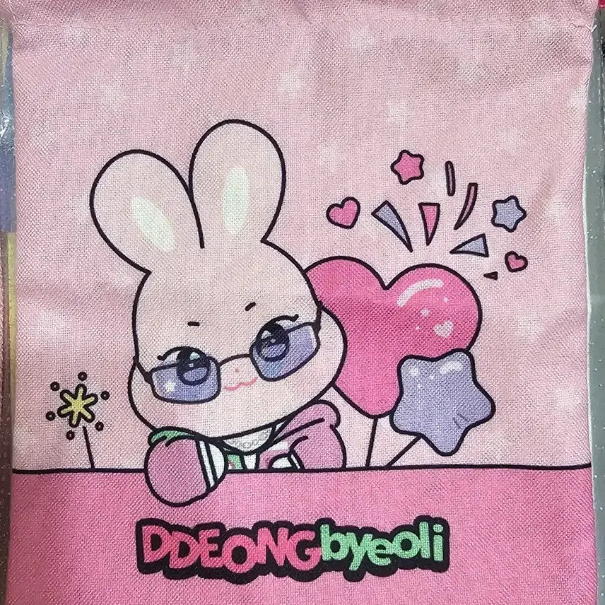 [BUNJANG] Aniteez Star Pouch / 애니티즈  떵별이 파우치 aniteez