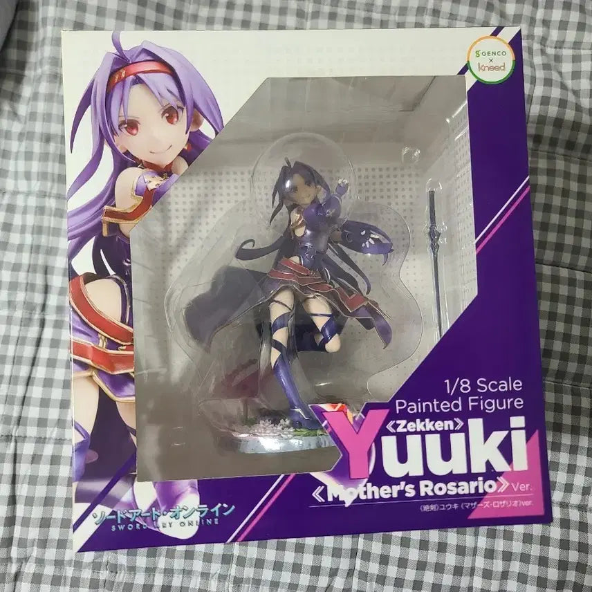 [BUNJANG] Zen Studio Sword Art Online Yuuki Mother&