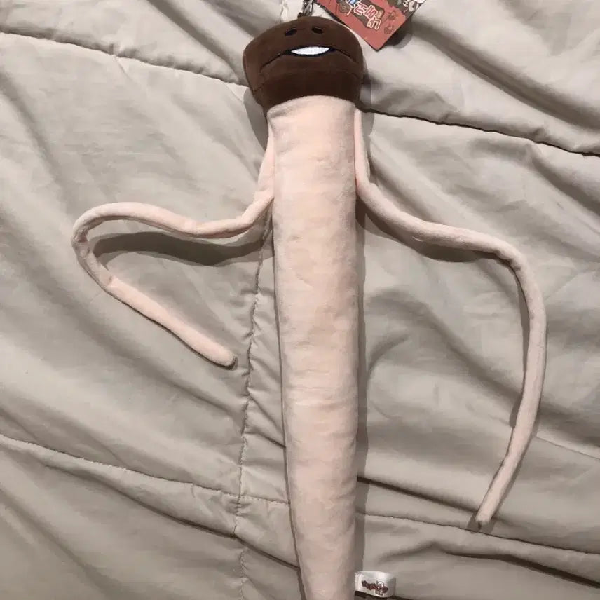 [BUNJANG] Limited Edition Nameko Mascot Keychain / 한정판 나메코 키링