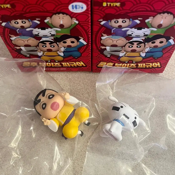 [BUNJANG] Crayon Shin-chan KUNG FU BOYS Whitey Action Figure / 짱구 흰둥이 쿵후 보이즈 무술 피규어 새상품