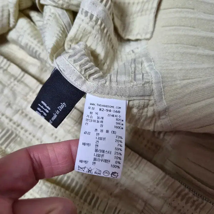 [BUNJANG] TIME Short-Sleeve Punching Zip-Up Jacket / TIME 반팔 펀칭 집업 자켓
