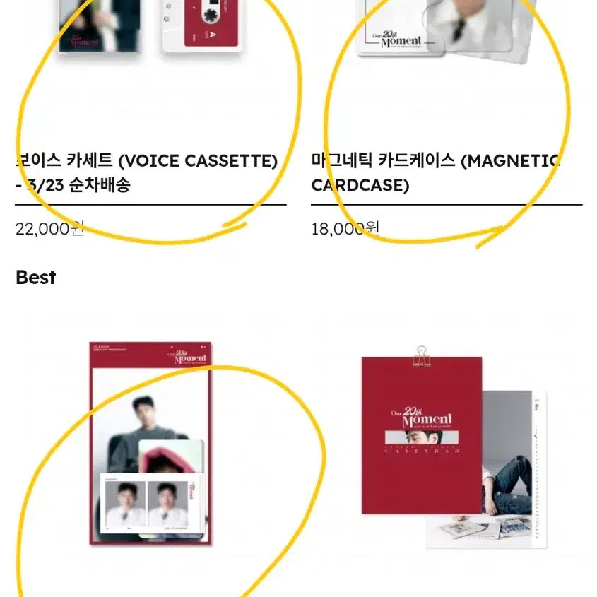 [BUNJANG] Lee Je Hoon Fan Meeting MD Voice Cassette + Magnetic Card Case + Photo Set / 이제훈 팬미팅 엠디 보이스카세트+마그네틱카드케이스+포토세트