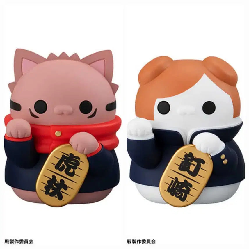 [BUNJANG] Jujutsu Kaisen Yuji Itadori &amp; Nobara Kugisaki Manekineko Nyan Bundle / @주술회전 @토도 마네키네코냥