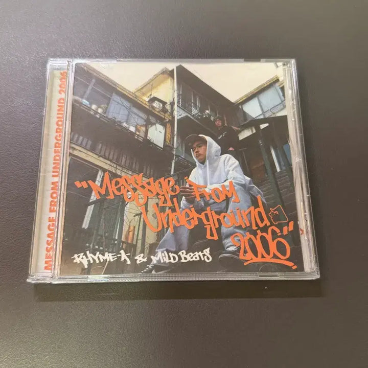 [BUNJANG] Rhyme Attack &amp; Mild Beats Message From Underground Album / 라임어택&amp;마일드비츠 Message From Underground 국힙앨범