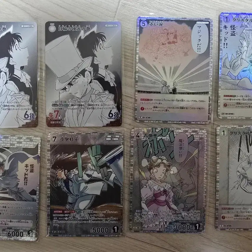 [BUNJANG] Detective Conan 7th Edition Trading Card Set - Kaito Kid (RP, R, CP, C) / 명탐정코난 7탄 tcg 카드 괴도키드 RP R CP C 일괄판매