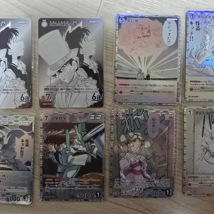 [BUNJANG] Detective Conan 7th Edition Trading Card Set - Kaito Kid (RP, R, CP, C) / 명탐정코난 7탄 tcg 카드 괴도키드 RP R CP C 일괄판매